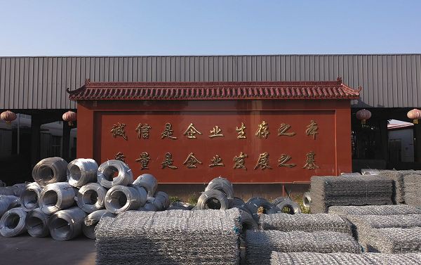 product-600-377